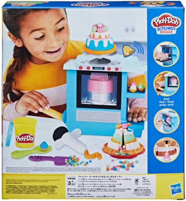 Play-Doh Hasbro Play Doh Prachtige Taarten Oven Speelset